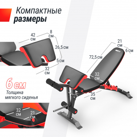 Рендер-7 для UnixFit BENCH 160