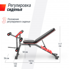 6 слайд галлереи