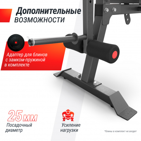 Рендер-4 для UnixFit BENCH 160