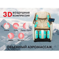 5 слайд галлереи