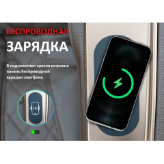 8 слайд галлереи