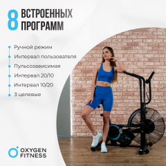 7 слайд галлереи