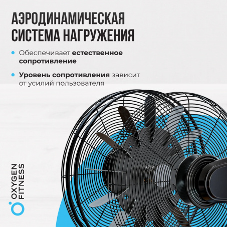 Рендер-3 для Oxygen A700 PRO