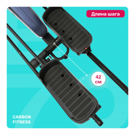 Рендер-12 для Carbon E70