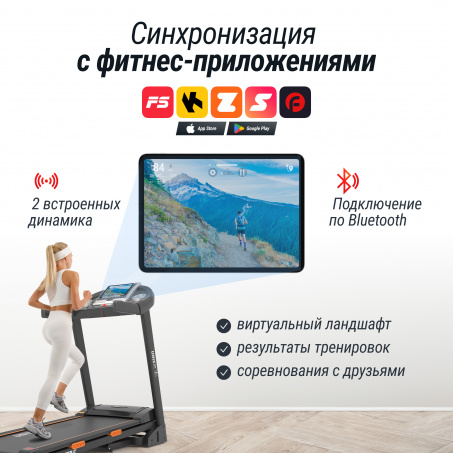 Рендер-13 для UnixFit ST-580LE