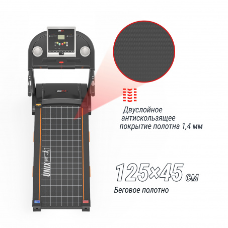 Рендер-12 для UnixFit ST-580LE