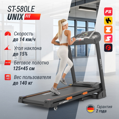 Рендер-10 для UnixFit ST-580LE