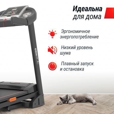 Рендер-8 для UnixFit ST-580LE