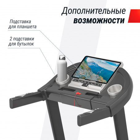 Рендер-6 для UnixFit ST-580LE