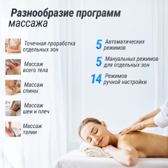 16 слайд галлереи