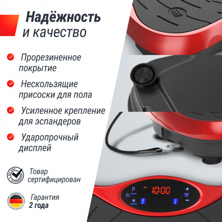 Рендер-19 для UnixFit Intensive 2D Red