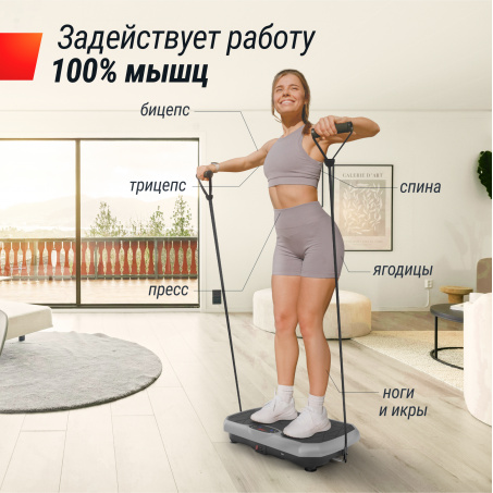 Рендер-9 для UnixFit Edge 2D Grey