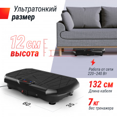 19 слайд галлереи