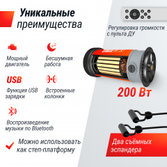 11 слайд галлереи