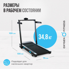 8 слайд галлереи