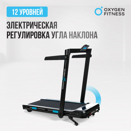 4 слайд галлереи