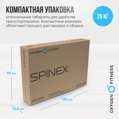 11 слайд галлереи