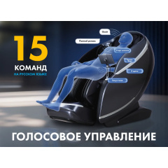 14 слайд галлереи