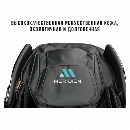 Рендер-8 для Meridien Houston (black)