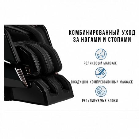 Рендер-7 для Meridien Houston (black)