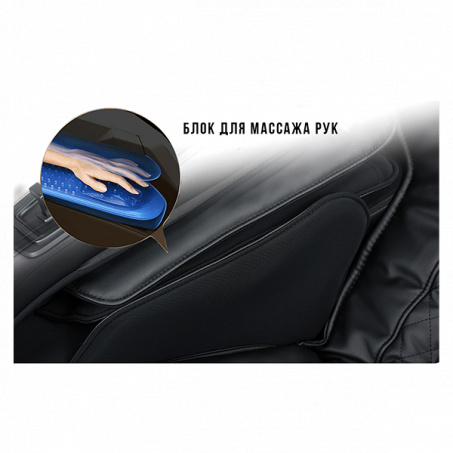 Рендер-2 для Meridien Houston (black)