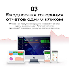 6 слайд галлереи