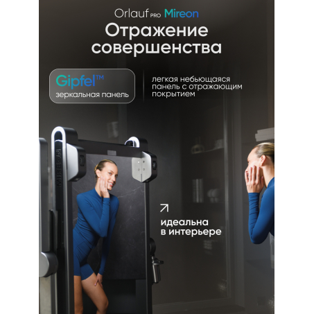 2 слайд галлереи
