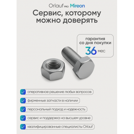 5 слайд галлереи