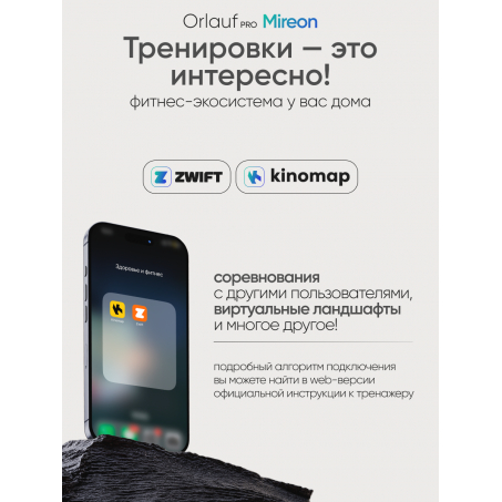 19 слайд галлереи