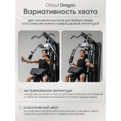 15 слайд галлереи