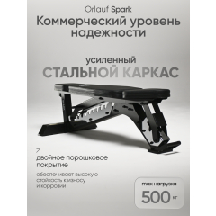 4 слайд галлереи