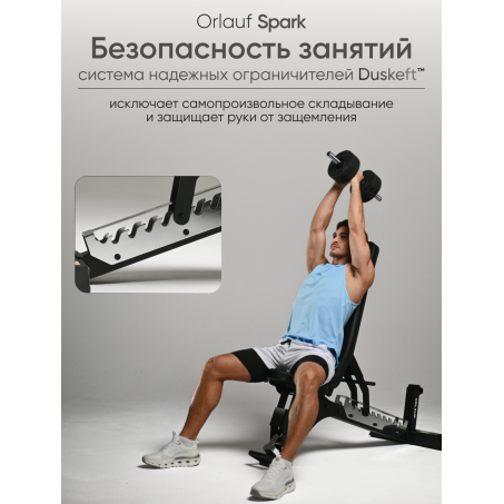 7 слайд галлереи