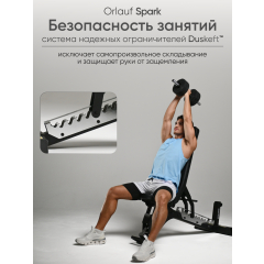 7 слайд галлереи