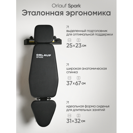 8 слайд галлереи