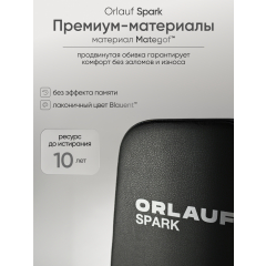 9 слайд галлереи