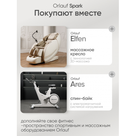 15 слайд галлереи