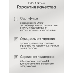 16 слайд галлереи