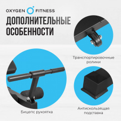 19 слайд галлереи