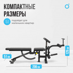 17 слайд галлереи