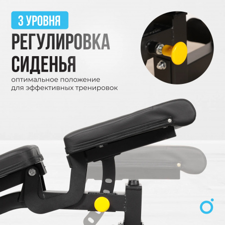 Рендер-10 для Oxygen Holton