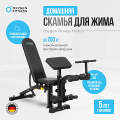 9 слайд галлереи