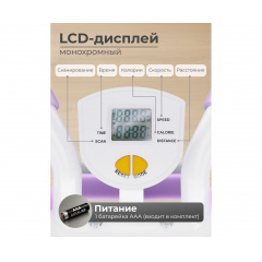 6 слайд галлереи