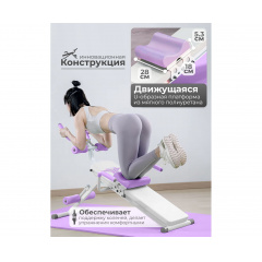 3 слайд галлереи