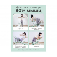 8 слайд галлереи