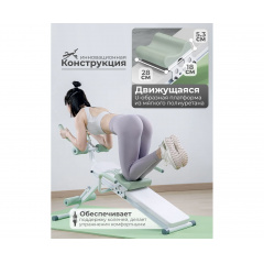 3 слайд галлереи