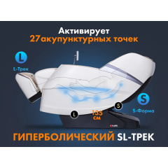 10 слайд галлереи