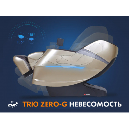 Рендер-9 для Fujimo Combat 4D Коричневый