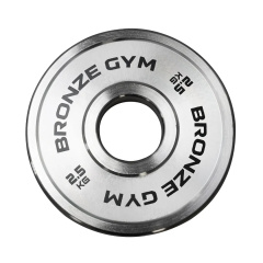 Bronze Gym 2,5 кг BGPLST025 из каталога дисков для штанги с посадочным диаметром 50 мм. в Екатеринбурге по цене 2390 ₽