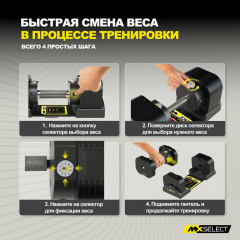 17 слайд галлереи
