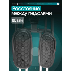 21 слайд галлереи